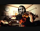 イースIIop　”to make the end of battle” をヴァイオリンで弾いてみた ver.スクリームの人