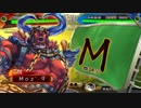 ～ 舞台オフ日に[ ふたりは看板♡MuscleBeat ] ～.29日目 [十一州]