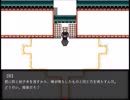 【微少女探偵団】ツクモノガタリ～てんきゅう編～【実況】part3
