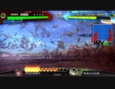 [三国志大戦]andaのＧ大戦３３ 騎馬単勇略vs騎馬単勇略(１２州)