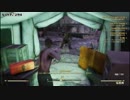 【PS4】ダラダラとFallout76【#025】