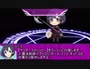 【卓M@s】GIRLS BE SWORD WORLD2.5 セッション６－５【SW2.5】