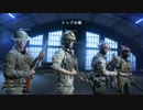 【BFV】マルチプレイに突撃【バッフィー】 part.932 後編