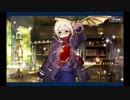 バレンタイン2019 謎のヒロインX（オルタ）