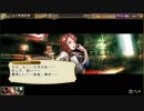 【インサガ】乙女の祭典勃発！恋せよ、ドラゴンスレイヤーズ！ 全ストーリー