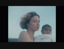Maverick Sabre - Her Grace (Featuring Chronixx)