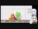 【スマブSP】あかりとフレンドpart4【ボイロ実プ】