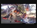 【GE3】王位簒奪　パーフェクト