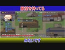 100歩歩いたら死ぬゲーム(part20)【余命100歩】