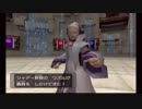 【闇の旋風ダークルギア】平成最後の大怪盗！【season2】　part20