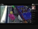 部長とヘビィさんとがもうレオンさんと ま視聴者の GTA5【実況プレイ】その327