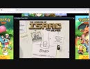 日々アイザック627日目　アイザックの伝説（体験版）