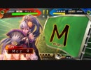 ～ 舞台オフ日に[ ふたりは看板♡MuscleBeat ] ～.30日目 [昇格記念動画]