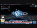 【ゆっくり実況】エンジョイ勢のROBOCRAFT‐020（プラズマ羽機の惨劇）
