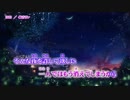 【ニコカラ】2018【On Vocal】