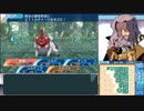 【世界樹の迷宮X】妄想力豊かな初見HEROIC実況プレイ_Part31
