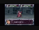 第２次スーパーロボット大戦(PS)　縛りプレイ動画　第15話　『激闘！ジュピトリス』　2/3