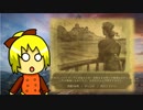 【Civ6RaF】まったりグルジア帝国_リベンジ part3
