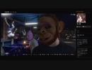 部長とヘビィさんとがもうレオンさんと ま視聴者の GTA5【実況プレイ】その328