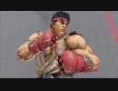 【スト5AE】BGMをスマブラのアレンジ曲に変えてみた【下手くそプレイ注意】