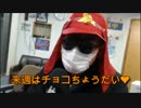 わんぬうむいラジオ　2019年02月07日　22時頃　放送分