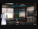 【城プロ:RE】346プロジェクト:RE【琴葉葵実況】1公演目
