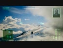 ACECOMBAT7をまるよんでACE無傷Sクリアを目指す3
