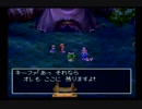 【実況】ドラクエ７part３５－ぷるぷるとホイミ物語ー