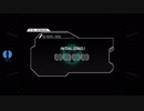 【Aviutl only】ドミネーター画面【psycho-pass サイコパス】(PF配布しました)