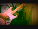 [AcidBlackCherry versusG ] 弾いてみた (ギター)