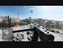 【BFV】マルチプレイに突撃【バッフィー】 part.932 前編