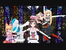 【MMD】バーチャルYouTuber四天王でポーカーフェイス【VTuber】