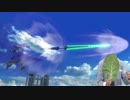 クリムニック福島.mp9purama