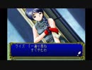 【実況】使えない内藤(ナイト)のみつめてナイト実況_Part11
