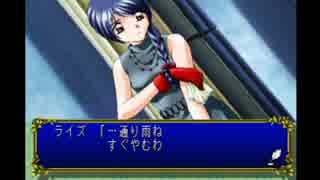 【実況】使えない内藤(ナイト)のみつめてナイト実況_Part11