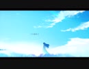 さよならエンデ  MV Ⅰ    /     初音ミク