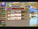 旧フォスぬし運ゲー失敗