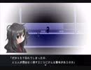 自殺少女の記憶を取り戻す【虚白ノ夢】気侭に実況プレイ#4