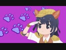 試作2号機動画水増し動画2.mpEXVS2