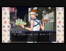 伝説のBLゲー『学園ハンサム』をホモにならないよう実況プレイ【Part5】