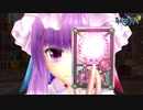【ゆっくり】BAYONETTA2[ローサ ∞Climax] Part27[CHAPTER11 1/1]
