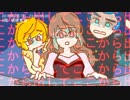 【ゆっくりTRPG】幼馴染4人で遊ぶ「越智満高等学校七不思議」⑪【CoC】