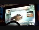 【syamu未発掘動画】頭文字D6公道最速伝説を縛りプレイ！３
