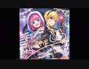 【CHUNITHM(チュウニズム) AMAZON】Fire me up