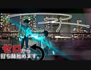【サイリウムダンス】ニア【ゼロ打ち】