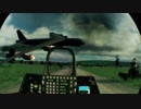 エースコンバット7 Mission ∞-2  [VR]