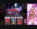 【設定3】ゴルゴ13‐薔薇十字団の陰謀‐ 【part1】(103)