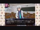 伝説のBLゲー『学園ハンサム』をホモにならないよう実況プレイ【Part7】