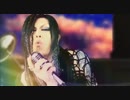 Romance 20 th Version