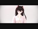 【MMD】Lemon【自作モデルテスト】